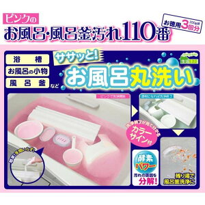 sN̂CEC110 xmpbNX h448