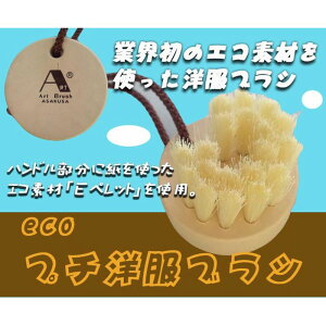 yoׁzƊEIGRfނgv`muV@eco v`muV xmpbNX a255