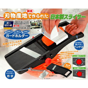 yoׁzẺOAVnYnōꂽI{XCT[ Z[uC_Xg[ h322