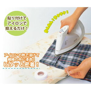 񂽂ڒグe[v2Zbg xmpbNX h830