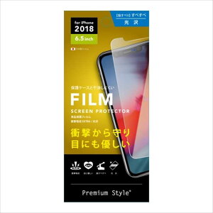 iPhone Xs Max 6.5�C���` �p �t�� �ی� �t�B���� �t���ی�t�B���� �Ռ��z��EXTRA ���� PGA PG-18ZSF05