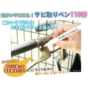 K Tr ю y^Cv ׂTrɂ!Try110 xmpbNX h931