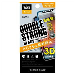 iPhone XR 6.1C` ACtH eA[ p tی KX tB 3D_uXgOKX A`OA PGA PG-18YGL12