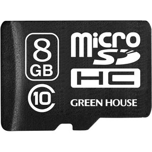 microSDHC �������[�J�[�h microSDHC�J�[�h 8GB �N���X10 +�f�[�^�����T�[�r�X �O���[���n�E�X GH-SDMRHC10DA-8G