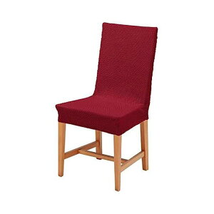CXtJo[ Chair Cover p} Parma 6J[oG[V ֎qJo[ Xgb` Lk 􂢉\ t@ubN tȒP Colors 450-28016-****