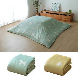 yszzcJo[ ` 195×245cm 185×235cm̂|zcɓK 􂦂 t@Xi[t k z[X CeA h  ~ IKEHIKO 5190***