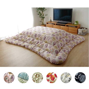 yEzszyszzc R^czc | |zc Pi ` 205×205cm 80`90cmp̂ɓK { CeA ~ IKEHIKO KKF205205