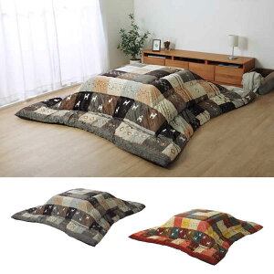 yszzc R^czc | |zc Pi ` 205×315cm 80`90×180cm̂ɓK Mbx mfBbN  ~ IKEHIKO SNS205315