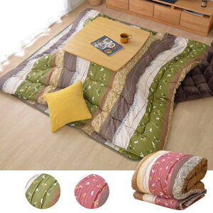 yEzszyszzc R^czc |~Zbg w݁x ` 205×285cm 80`90×135`150cm̂ɓK CeA a ETM h  IKEHIKO 59