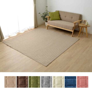 �y����s�z���O �J�[�y�b�g 3�� ��200×250cm �L���e�B���O���H �z�b�g�J�[�y�b�g�E���g�[�Ή� ����@�Ŋې�OK �y�� ���n �R���� �C���e���A IKEHIKO KRM200250