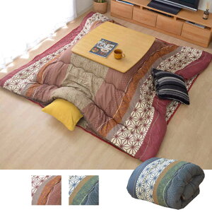 yEzszyszzc R^czc | |zc Pi ` 205×285cm 80`90×135`150cm̂ɓK a CeA IKEHIKO KTN205285