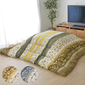 yszzc R^czc |zc Pi ` 205×205cm 80`90cmp̂ɓK a A   IKEHIKO WRB205205