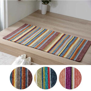 �y����s�z���փ}�b�g ��50×85cm �W���K�[�h�D ���� ������ �F�������ɂ��� ���ʍ����S�� ����ɂ��� ����@�Ŋې�OK �x�b�h�T�C�h �\�t�@�[�O �N�₩ �J���t�� �X�g���C�v IKEHIKO EGPT5085