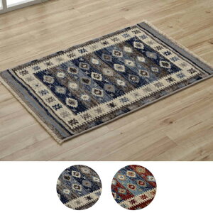 yszփ}bg 70×120cm EBgD L GXjbN ϋv  xbhTCh \t@[O rO Q ʏ Tj^[ CeA ho IKEHIKO PRMR70120