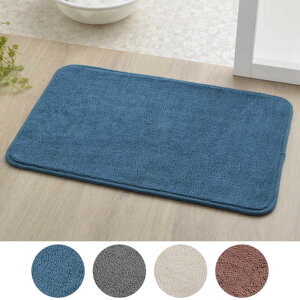 �y����s�z�o�X�}�b�g ��40×60cm ���ӂ��}�b�g ���@���}�b�g ���� �z�������Q �^�I���n�� ������� �p�C�����n �|���G�X�e��100% ���ʃ��b�V�����H �E�ߏ� �T�j�^���[ ���C ���� IKEHIKO AMSR4060