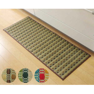 yszLb`}bg 80×240cm   RۖhL  C L sv ɂ E^\ XqoGbZXH hbg hbv IKEHIKO FDP80240