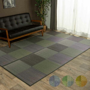 ysz Ԃ  O J[ybg }bg ]ˊ2 174×174cm :sDz  L C RۖhL XqoH iq s s͗l ėp tėp AWA DXs[A IKEHI