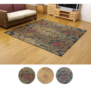 yEzszysz O J[ybg }bg 2 191×191cm ` ܐD  L C RۖhL XqoH ėp tėp CeA ͗lւ  ԕ Ȃ