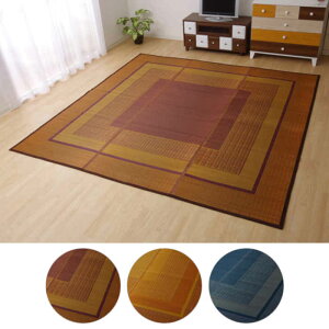 yEzszysz Ԃ  O J[ybg }bg ]ˊ6 261×352cm ʕsDz\  L C RۖhL XqoH tėp _ AWA DX