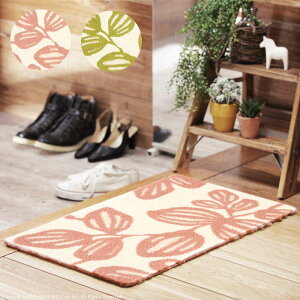 ykCEEzszyszփ}bg   75×45cm 􂦂 EHbVu ~ h_j GgX}bg   pC AN iC X~mG [