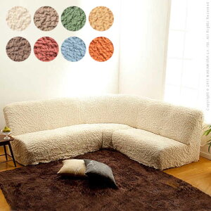 ykCEEzszysz\t@Jo[ R[i[\t@p A[Ȃ I|Ȃ Xgb`tBbg\t@Jo[ C^A Lт ɂ 􂦂 EHbVu