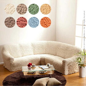 ykCEEzszysz\t@Jo[ R[i[\t@p A[t I| Xgb`tBbg\t@Jo[ C^A Lт ɂ 􂦂 EHbVu