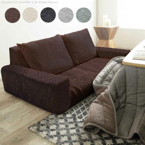 �y�k�C���E����E�����z���s�z�y����s�z�t���A�\�t�@�[ 2�l�|�� ��l�|�� 2P �ᔽ�� ���[�\�t�@�[ �J�E�`�\�t�@�[ ���[�^�C�v ���֎q �������� �����Ƀs�b�^�� �N�b�V�����t �t�@�u