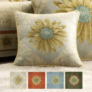 ykCEEzszyszNbV NbVJo[ƒނ̃Zbg 45×45cm C^A WK[hD t@Xi[ 􂦂Jo[ ԕ ԕ }[Kbg k[hN