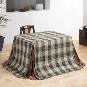 ykCEEzszyszzc R^czc _CjOp 265×240cm 105×80cm̂ɓK ȃXy[X Xibv{^t D `FbN n{A