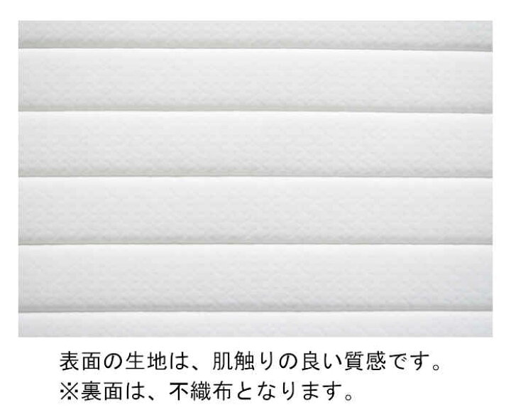 楽天市場】【北海道・沖縄・離島配送不可】【代引不可】脚付きボンネルコイルマットレス ベッドマットレス W195×D95×H35cm 圧縮ロール インテリア 寝具 家具 シンプル スタイリッシュ 新生活 東谷 BW-555 : 補聴器専門店 快聴生活 楽天市場】【北海道・沖縄・離島配送不可】【代引不可】脚付きボンネルコイルマットレス ベッドマットレス W195×D95×H35cm 圧縮ロール インテリア 寝具 家具 シンプル スタイリッシュ 新生活 東谷 BW-555 : 補聴器専門店 快聴生活