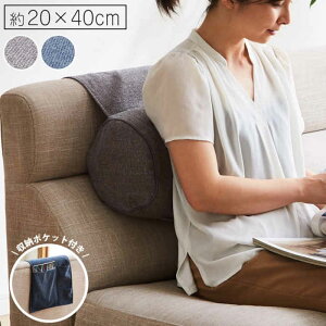 yszNbV ` ~`  a20×40cm Iu [|Pbgt \t@p \t@[p \t@TCh w  Q   {X^[ Vv ȓH IKEHI