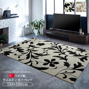 yszJ[ybg O }bg 133×190cm gR EBgD |vs100 J[rOH ̊ {[ R hL L ւɂ ϋv GKg IKEHIKO NM1