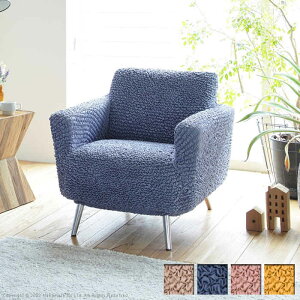 �y�k�C���E����E�����z���s�z�y����s�z�\�t�@�J�o�[ ��l�|�� �A�[���t�� �I�|������ �R�ۃX�g���b�`�t�B�b�g�\�t�@�J�o�[�C�^���A�� �|���G�X�e��100% ����@�Ő􂦂� �ې�OK ��