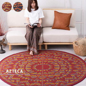 ykCEEzszyszO }bg a180cm ی^ ~ ~` ~^ R hL  C CeA AYebN LVJ IeK 􉽊w͗l AXeJ 