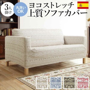 ykCEEzszysz\t@Jo[ 3l| A[t I| XyC t@ubN Lт ɂ ȒPt 􂦂 h~ ͗lւ [X͗l 