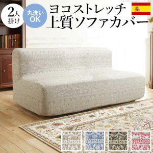 ykCEEzszysz\t@Jo[ 2l| A[Ȃ I|Ȃ XyC t@ubN Lт ɂ ȒPt 􂦂 h~ ͗lւ [X͗l 