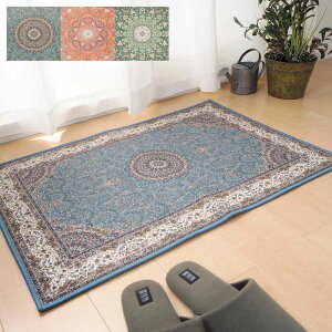 ykCEEzszyszփ}bg ]ʃvg}bg 50×80cm |GXe100% ʕsDz ͂Ȋ~ߕt @Ő􂦂 I[V[Y O~ ԕ _