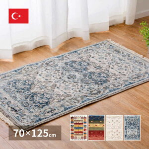 ykCEEzszyszփ}bg  70×125cm gR EBgD |vs100% [ɃtWt ܂߂ [₷ zbgJ[ybgEg[