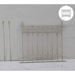 【北海道・沖縄・離島配送不可】【代引不可】フェンス アイアンフェンス 基本セット スチール 門 門扉 ゲート 玄関 エントランス 庭 ガーデン エクステリア 外構 アンティーク風 パークア