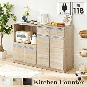 ykCEEzszyszLb`JE^[ 118×s40×82cm Lb`[ Lb`Lrlbg H[ Ɠd[ eʎ[ 2RZgt g HAGIHARA VK