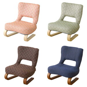 ykCEEzszysz֎q ֎q  wt NCjOt ʃE^tH[ 3iKNCjO ܂肽݉ a m z[eCXg HKZ