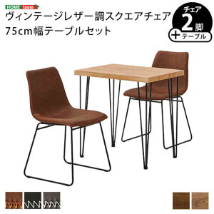 ykCEEzszyszXNGA`FA2riFj 75cme[u 3_Zbg SETH×Umbure ؖ PVC U[ X`[r Be[W 1l炵 2l炵 z[eCX