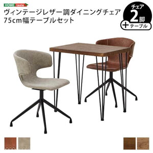 ykCEEzszyszBe[WU[_CjO`FA2r 75cme[u 3_Zbg ؖ PVC U[ v PUU[ X`[r ] ARMOS×Umbure z