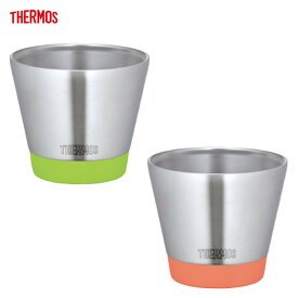 楽天市場 耐熱 電子レンジ ブランドサーモス マグカップ ティーカップ コーヒー お茶用品 キッチン用品 食器 調理器具の通販 楽天市場 耐熱 電子レンジ ブランドサーモス マグカップ ティーカップ コーヒー お茶用品 キッチン用品 食器 調理器具の通販