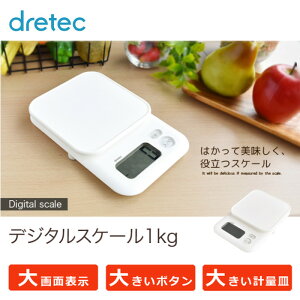 fW^XP[ KibV 1kg 傫ȉ 傫ȃ{^ ͂₷ ͂ Lb`XP[ hebN KS-605IV