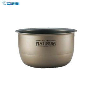 yEzszIHуW[ v`i PLATINUM ɂߐ NP-HQ10 p Ȃ   ւp Ȃ i ъ Pi p ւp 5.5 ۈ B434