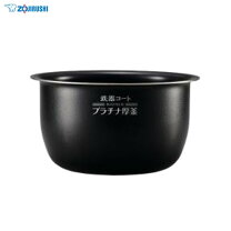 楽天市場】象印 np-ze10（炊飯方式圧力IH方式）の通販