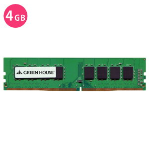  fXNgbvp\R p PC4-21300 DDR4 2666MHz Ή LONG-DIMM 4GB [ PC O[nEX GH-DRF2666-4GB
