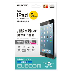 ysziPad mini ACpbh ~j 2019Nf iPad mini 4 p tB tیtB wh~ ˖h~ GA[X GR TB-A19SFLFA