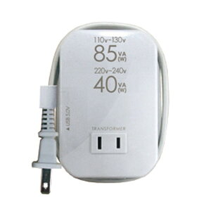 海外用 薄型2口変圧器 USB 海外旅行用変圧器 ダウントランス 【日本国内使用不可】 110-130V/85VA 220-240V/40VA カシムラ NTI-111